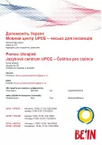 A four-week course of Czech language for foreigners A four-week course of Czech language for foreigners