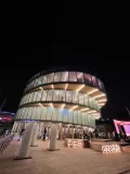 EXPO 2025